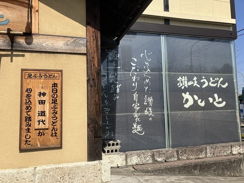 F580BF74-3FF3-4C90-8C7B-C5F7F6FAA52E