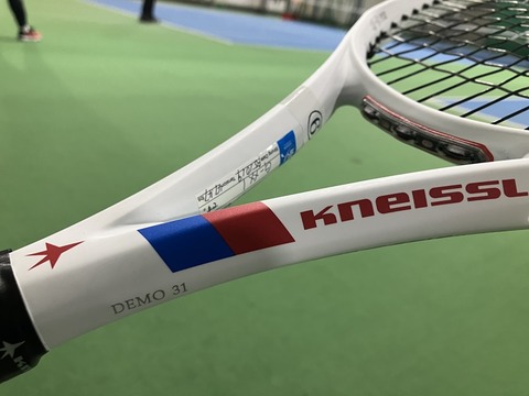 8288B255-2E7A-4451-BC50-D957C19B7799