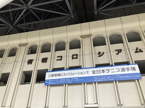 2F2A7BD9-7D4A-496E-A842-24E57D9AD2D0