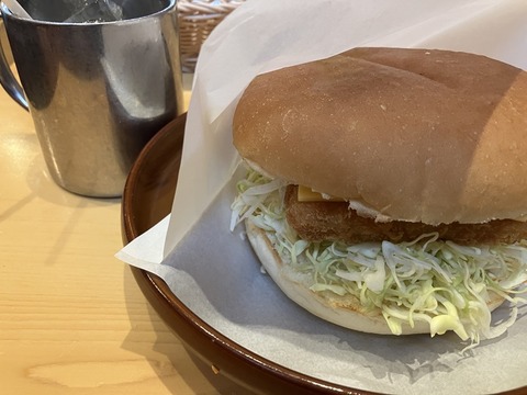 73D50621-71AE-44C0-BBDB-809A1833BE52