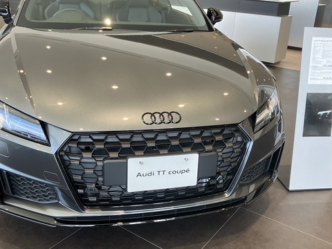 02227AD5-95F4-4EB8-AB63-8A8690D524F5