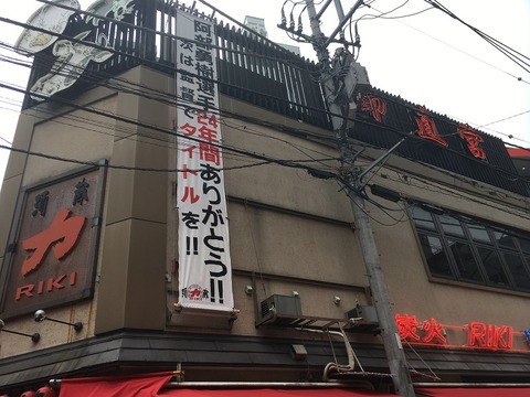 6F8EC61A-8234-4794-B5AB-5DE5908CDC24