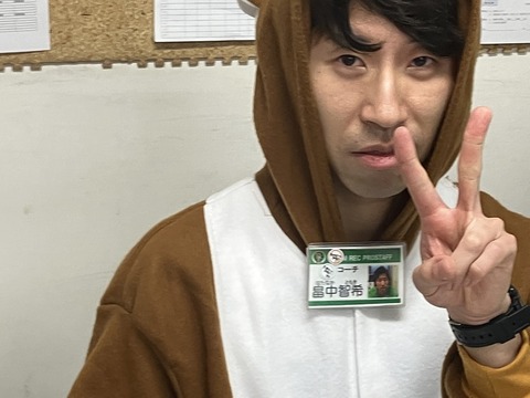 32788C9A-D739-44B2-B526-ECF3D4BAD0DA