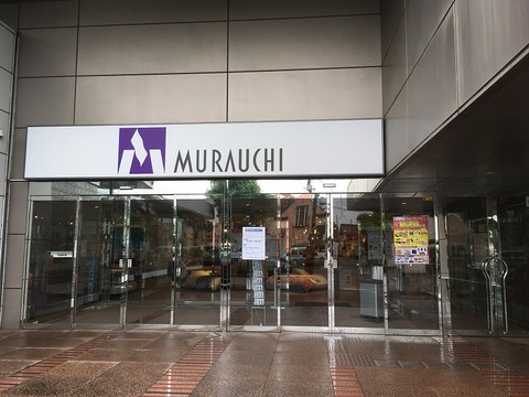 C996E7DE-BBF9-4CD3-9B02-089878A80368