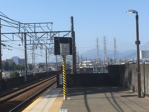 A4470C93-F795-40FB-BD29-DF96B033A66A