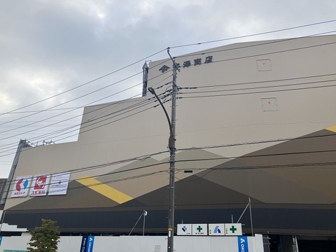 F6552E67-6F26-489B-91A9-1E09E8C5A11E