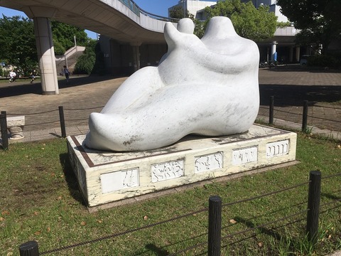 211F47E6-3471-42C1-A5D6-B2CE15DDFED7