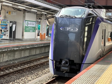 9A5090C0-5513-4BF3-860A-9F133646021D