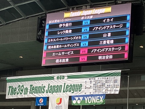 7F8A9F6B-4348-457F-948A-D502C39A8BEA