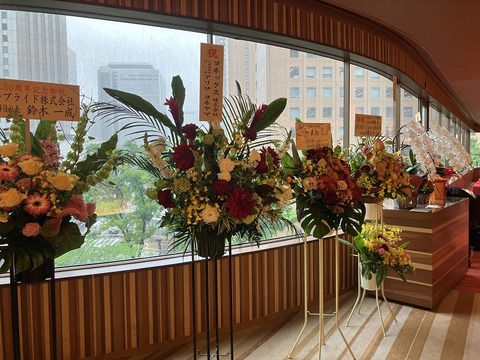 E25B54E9-17A7-42C0-9574-E8F029F8226A