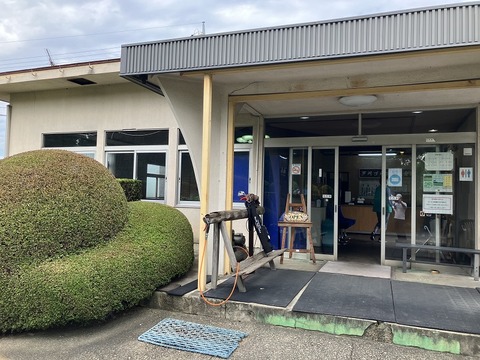 83F054BD-D9B9-45CF-8885-75A52C4EAAAD