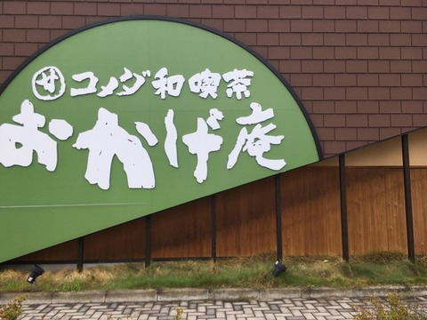 A9074AE7-2CD1-4BF3-9002-2C786F62BE7C