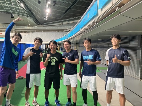 D05395D3-2B98-4ECE-8669-8F86E2CD35D2