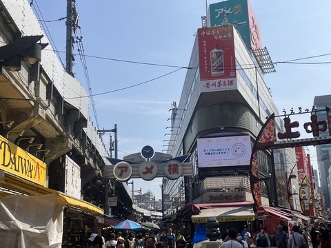 2756683A-3E59-4920-8927-25F882C92CD2