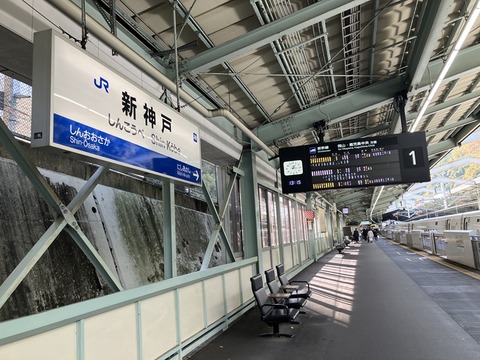 089C1BC4-DEFF-4655-B28D-59D2402861AB