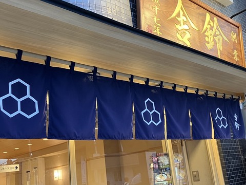 F1268C41-12B3-4932-8DF2-A43A3A91FEF6