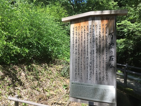 57B1F0EB-8314-440B-8B87-D87F7F96ED99