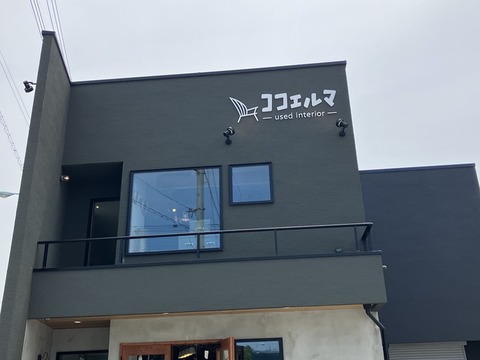 F1A65238-1CA8-4795-A439-B65D100D8A8F