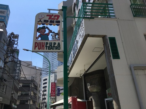 22342A84-11FD-4EDC-8958-8C0739A0534B