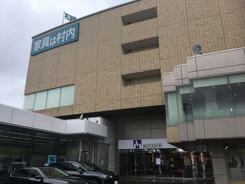 1E7C2F49-6D14-4707-9AE9-39D2B8ABF520