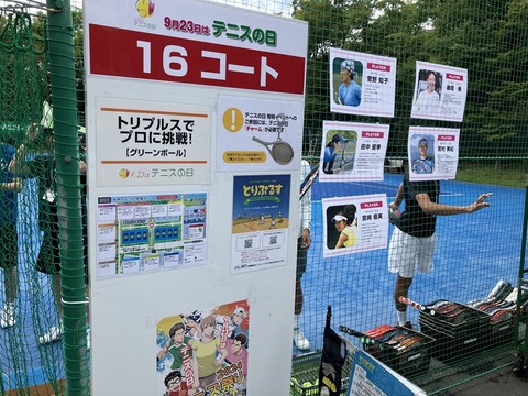 62614FC5-4F58-467D-9C89-4F7972D32E20