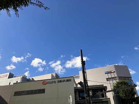 84CDF4CF-8D50-4808-B5CC-0E8994E57C5B