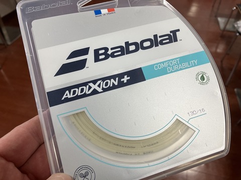 45FA35F9-6D0B-43ED-A80D-E482969FD9DE