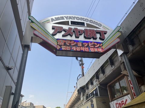 12062FB8-1038-48C8-B766-6B35CAA0F5EF