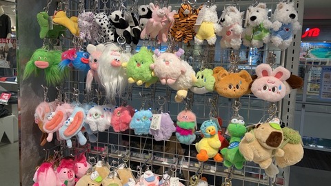 B9C4BA33-1A90-4088-B88B-7EA699244F83