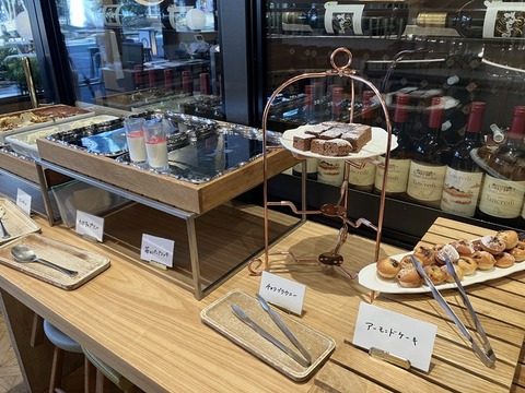 C486BE71-92F7-4AD8-B219-527330C19453