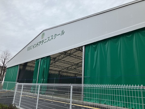 0F896655-51B3-4E74-BAAE-DF90DAFCE8EE