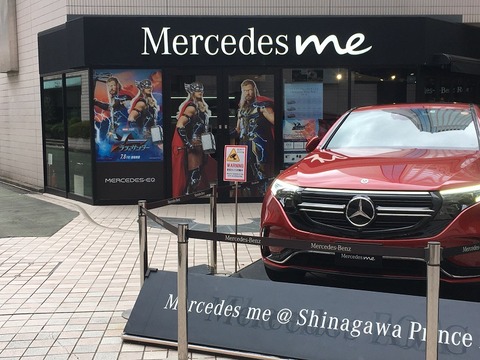 D9C09C91-76FF-4BD6-9C68-4C434F954636