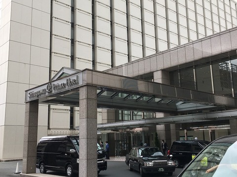 C491F242-1A1F-4ECA-A00A-9C65B9E99878