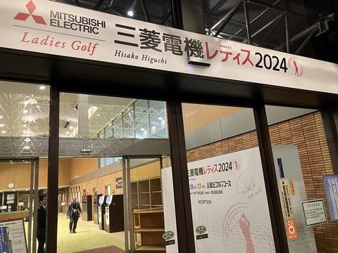 9287AECA-C71B-4626-9EE5-E2E2C811FC6F