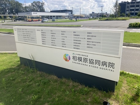 15645E5C-D5FF-40BD-A111-D2CDFB9F7448