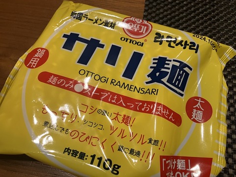 28011390-0A90-4142-A128-4BA742D9CC72