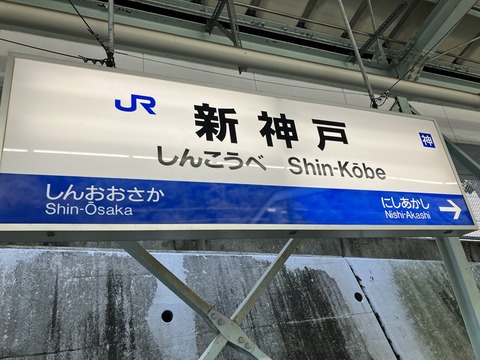 FDD4F85B-0F05-4B86-B006-1E9F2D855CC4