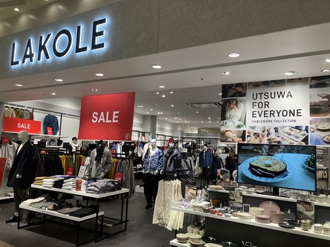 C5591550-F453-4165-B94A-89A47D7A3CAD