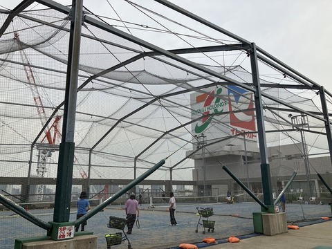 190AB2BA-EC3C-4E11-A232-D464EA49035E