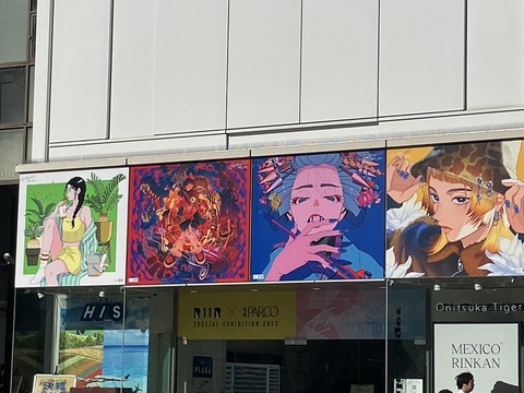 B482179D-0040-4BCE-B306-7E4CE32E4232