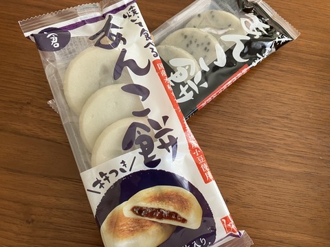 7D575E2D-E0C3-4A9B-ACE8-199ECF46A384