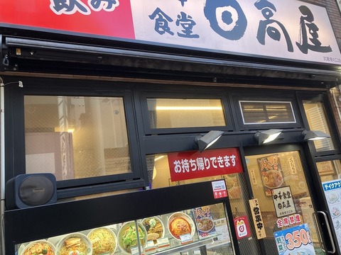 FE2632F0-3013-4AC0-86D7-4A8E98C43C80