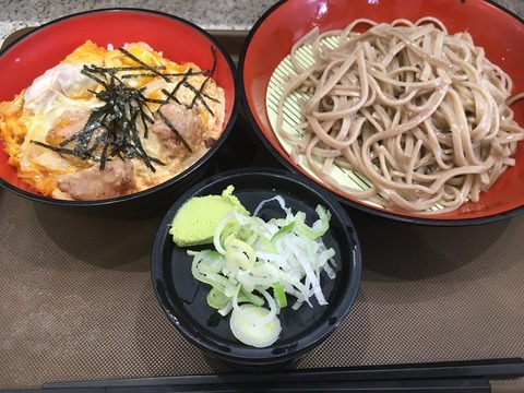 C6C5C0A0-1744-42F8-80F0-90DF5B6DC0DE