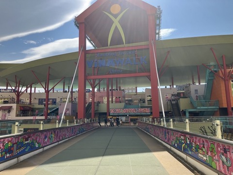 77EBBD8F-9ED5-4A5C-8476-3DFD8F9F12F9