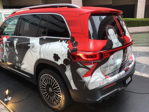 97FC17B8-58A3-444A-9049-4AEA8D982666