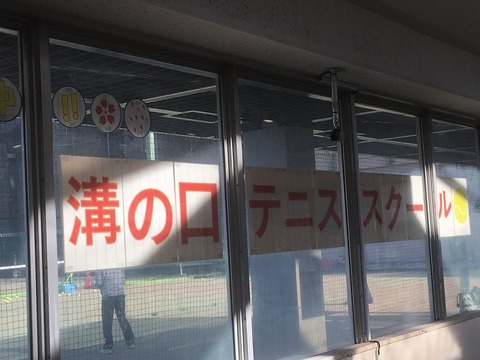 97850001-3DB7-4609-8C82-E21584578730