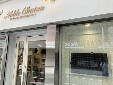 2252F77B-59E0-4004-82FE-9D3913457ABD