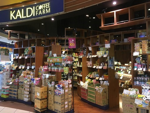 0BB483A4-9923-439A-84C4-A1BA460524E7