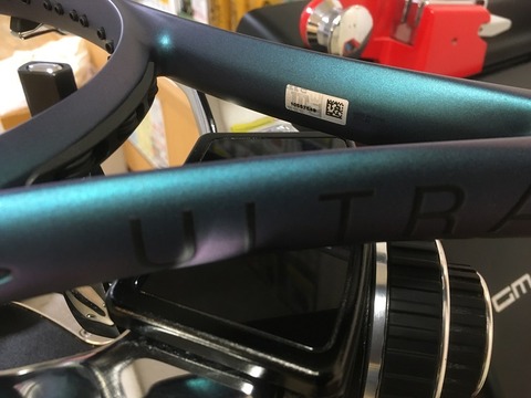 6EBD893F-9387-4BFF-BB9D-ED5DFF39F205