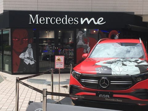 04DC00F2-B92B-4E78-BBBD-4A4D57E1783B